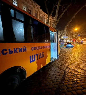 У Приморському районі Одеси працює оперативний штаб