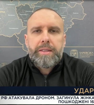 Оккупанты атакуют Украину ракетами и БпЛА: раздались взрывы в ряде областей, в Харькове есть погибшие и раненые