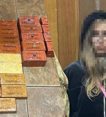 Взрыв должен был произойти возле подразделения СБУ: вражеская агентка готовила теракт в центре Киева