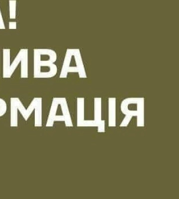 На Полтавщине застрелили военного ТЦК и похитили его автомат, введена спецоперация «Сирена» - Сухопутные войска