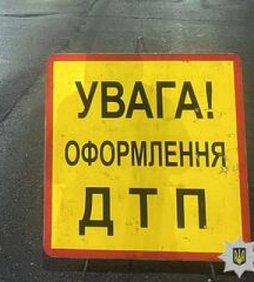 Під Полтавою на трасі Київ – Харків сталась ДТП
