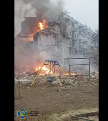 СБУ розпочала кримінальне провадження за фактом ракетного обстрілу Полтави