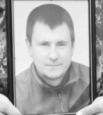 У Луцьку поховали воїна Миколу Чуса
