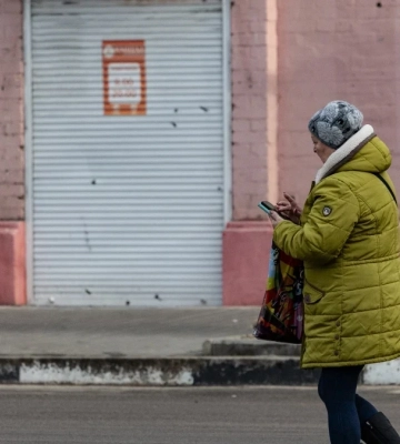 Яка погода очікується в Херсоні та області 2 лютого 2025 року?