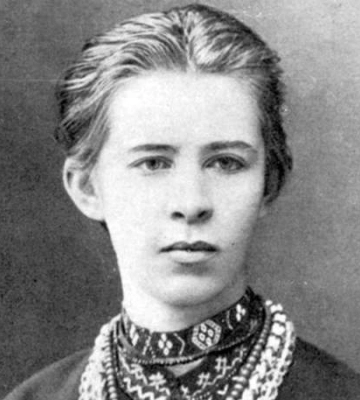 Тут спала й писала любовну поезію: який вигляд мала кімната Лесі України