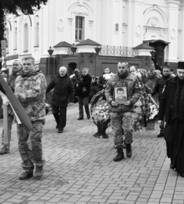 У Луцьку поховали воїна Миколу Чуса