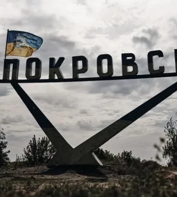 У Покровську під російським вогнем загинув чоловік, ще одного поранено