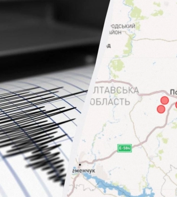 На Полтавщині стався землетрус: деталі