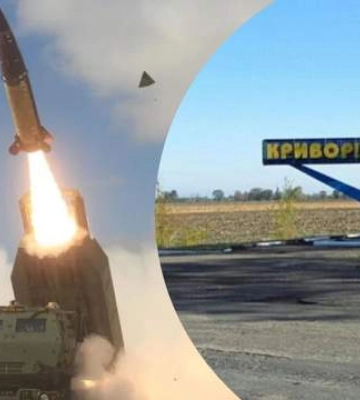 Російська армія зранку атакувала балістикою Криворізький район