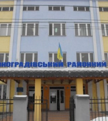 Виноградівський суд визнав винним водія, який смертельно травмував велосипедиста