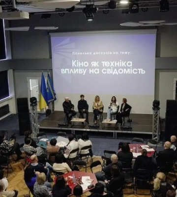 «Уроки за мотивами кіно»: у Львові починають впроваджувати проєкт