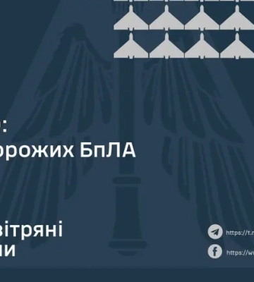 ПВО сбила подавляющее большинство дронов, но в результате их атаки пострадали Харьковская и Сумская области