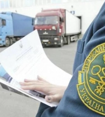 Які країни найчастіше експортують товари через Рівненську митницю
