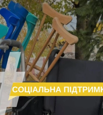Німецькі благодійники передали черговий гуманітарний вантаж громаді на Рівненщині
