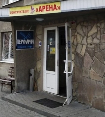 У Львові в готелі пронулав вибух: є постраждалий