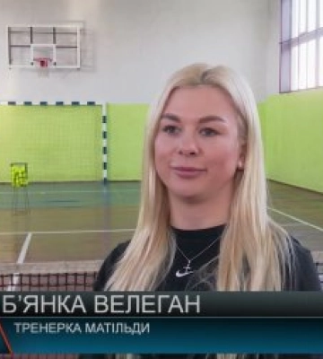 Юна тенісистка підкорила світову арену (відео)