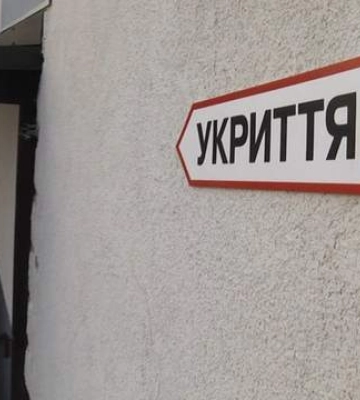 &quot;Дадут команду – запустим&quot;: в Киеве женщину с ребенком не пустили в укрытие