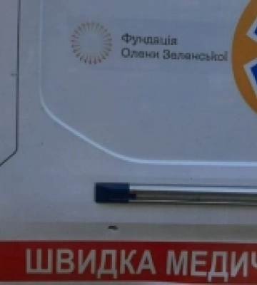 Російські терористи на Херсонщині підірвали «швидку допомогу» від Олени Зеленської