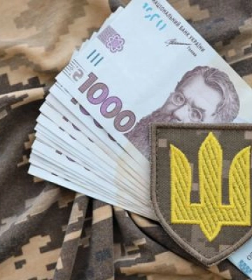 Виплати військовим ЗСУ: що входить до грошового забезпечення — пояснення Мін’юсту
