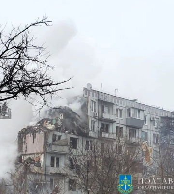 Унаслідок ракетного удару у Полтаві загинуло 14 і травмовано 20 мирних жителів, серед яких діти