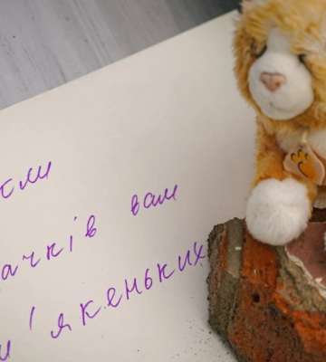 Серед загиблих у Полтаві ідентифікували тіло ще однієї дитини