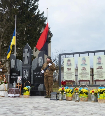 У селі Радча на Івано-Франківщині відкрили меморіальний комплекс полеглим бійцям