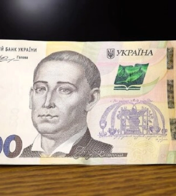 Це мінімальний розмір: українцям з інвалідністю озвучили які будуть пенсії у лютому