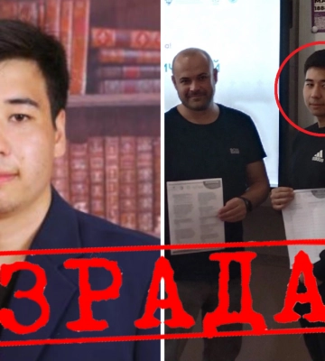 В Мелитополе "вчерашний" студент устроился физруком в захваченную оккупантами школу и проводит скрепные соревнования 