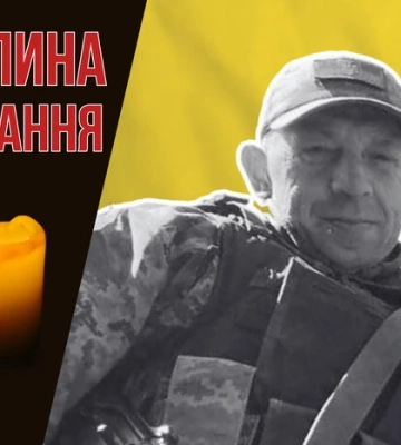 Неодноразово рятував життя побратимів. Згадаймо Михайла Корла