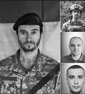 Володимир Саламаха, Арсен Боголуцький, Володимир Ганущак, Юрій Шляпніков. Львівщина у скорботі за полеглими Героями