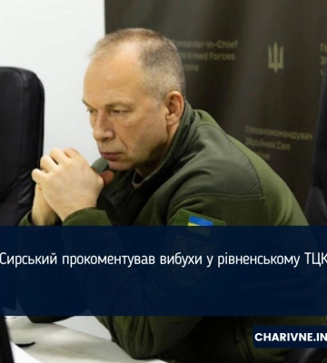 В одной из областей Украины вернулись графики отключения света