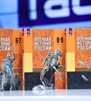 В Мелитопольских школах появится новый пропагандистский учебник истории: о чем на этот раз врут россияне