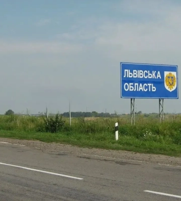 Во Львовской области взрывы – работает ПВО