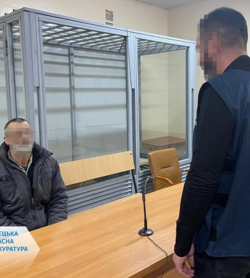 Визначали цілі для ураження ЗСУ на Донеччині – повідомлено про підозру двом агентам фсб рф