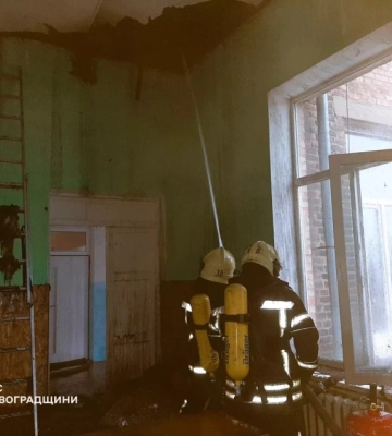 У закладі освіти Кропивницького району сталася пожежа