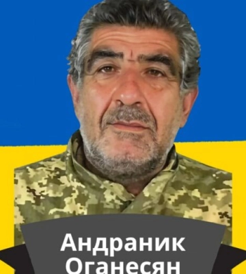 Українського військового, якого вважали зниклим безвісти провели в останню путь на Одещині