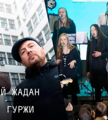 На станции с символическим названием: Жадан презентовал новый альбом в харьковском метро На станции с символическим названием: Жадан презентовал новый альбом в харьковском метро