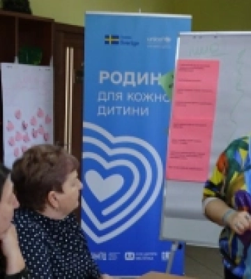 Турійська громада бере участь у покращенні системи догляду за дітьми