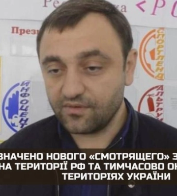 У Москві підірвали зрадника з Донецька