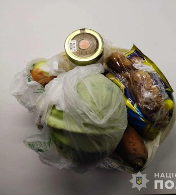 Маскували наркотики під продукти харчування: на Дніпропетровщині викрито наркотрафік до виправної колонії, - Нацполіція. ФОТОрепортаж