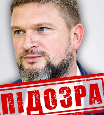 Очолили окупаційні школи: двом жителькам Херсонщини оголосили про підозру