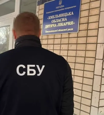 Хотів нажитися на дитині з інвалідністю: на Хмельниччині правоохоронці викрили лікаря