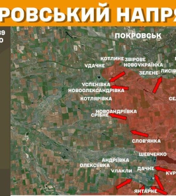 Ворог намагається «перерізати» траси до Покровська - ОСУВ «Хортиця»