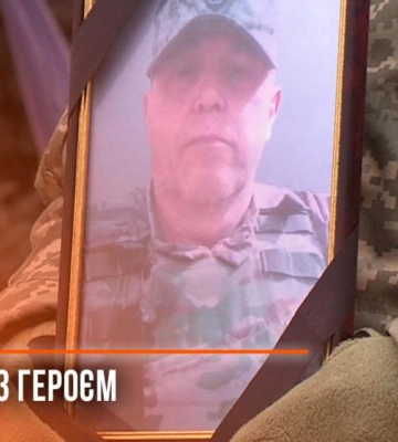 У Рівному попрощалися з полеглим на війні захисником Віталієм Волкошовцем (ВІДЕО)