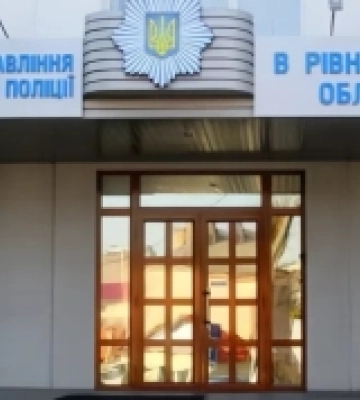 У Рівному пронесли тротил до поліції: СБУ затримала підозрюваних