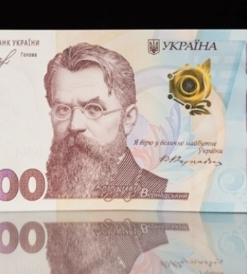 Названо суму нацкешбеку, яку українці накопичили у січні
