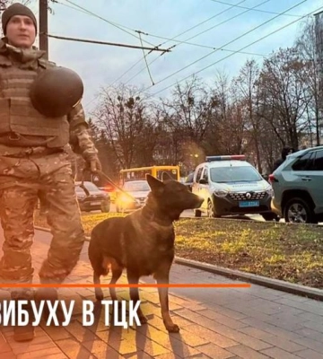 1 загиблий, 6 постраждалих і «розплата» за коментарі: які наслідки вибуху у Рівненському ТЦК (відео)