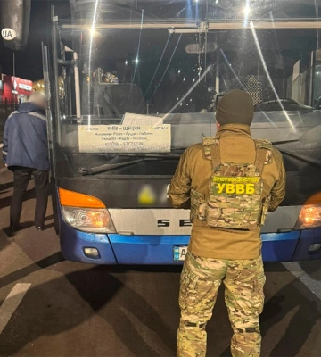 Директорка луцької ГО уникла покарання за допомогу в переправленні 120 ухилянтів за кордон