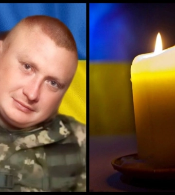 Загинув на Донеччині: Рівне віддасть шану Захиснику, який віддав життя за Україну