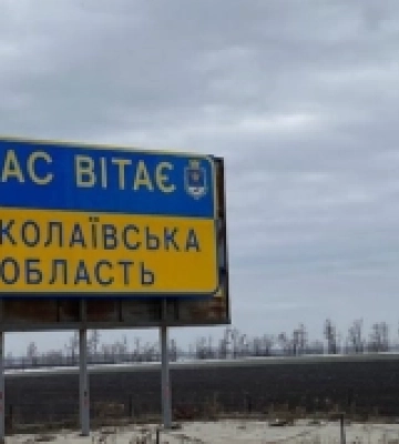 За минулий тиждень у Миколаївській області народилось 87 дітей